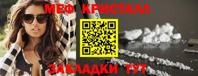 героин Гатчина