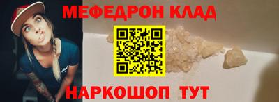 героин Гатчина