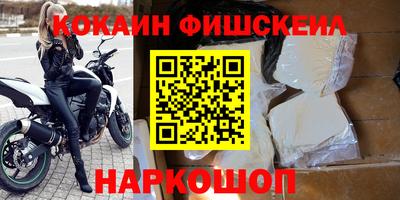 героин Гатчина