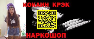 героин Гатчина