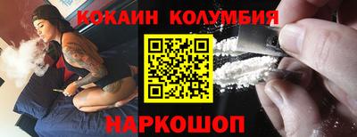 героин Гатчина