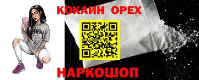 героин Гатчина