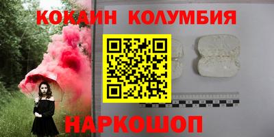 не бодяженный Гай