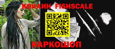 не бодяженный Гай