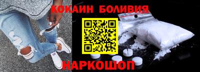 a pvp Гагарин