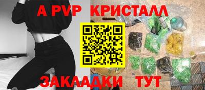 героин Гатчина