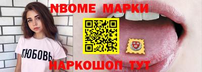 героин Гатчина