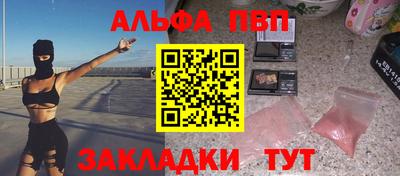 не бодяженный Гай
