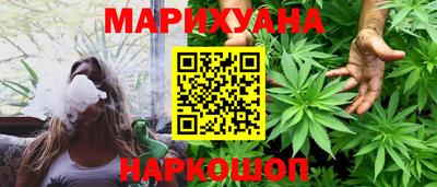 не бодяженный Гай