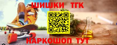 героин Гатчина