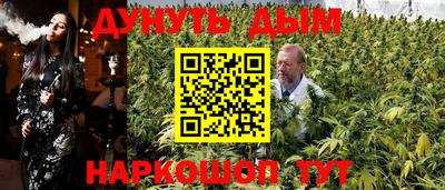 a pvp Гагарин