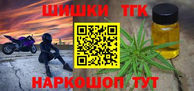 героин Гатчина