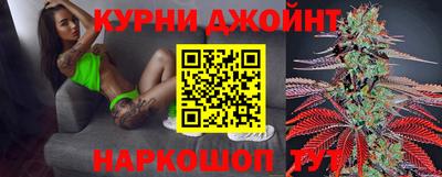 не бодяженный Гай