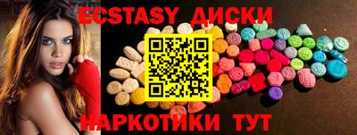 не бодяженный Гай