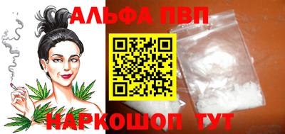 не бодяженный Гай