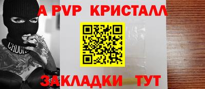 героин Гатчина