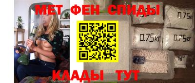 героин Гатчина