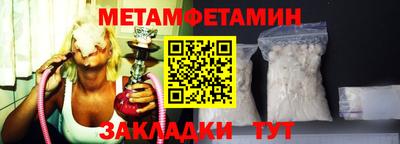 не бодяженный Гай