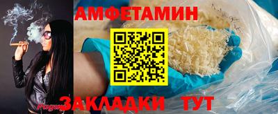 не бодяженный Гай