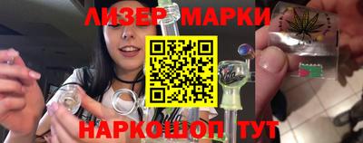 героин Гатчина