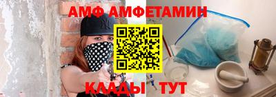 героин Гатчина