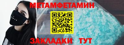 не бодяженный Гай