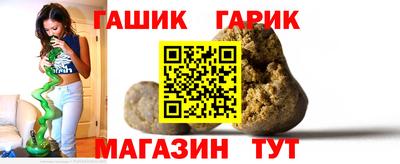 героин Гатчина