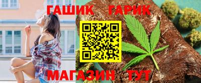 a pvp Гагарин