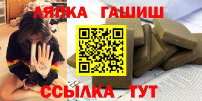 героин Гатчина