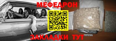 героин Гатчина