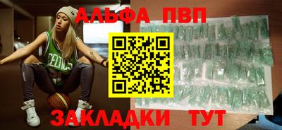 героин Гатчина