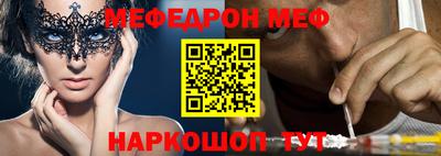 не бодяженный Гай
