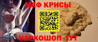 a pvp Гагарин