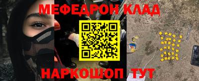 не бодяженный Гай