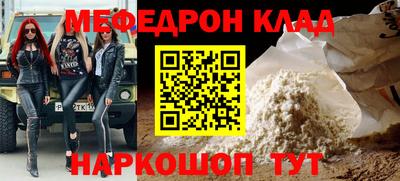 героин Гатчина