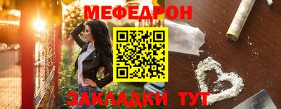 a pvp Гагарин