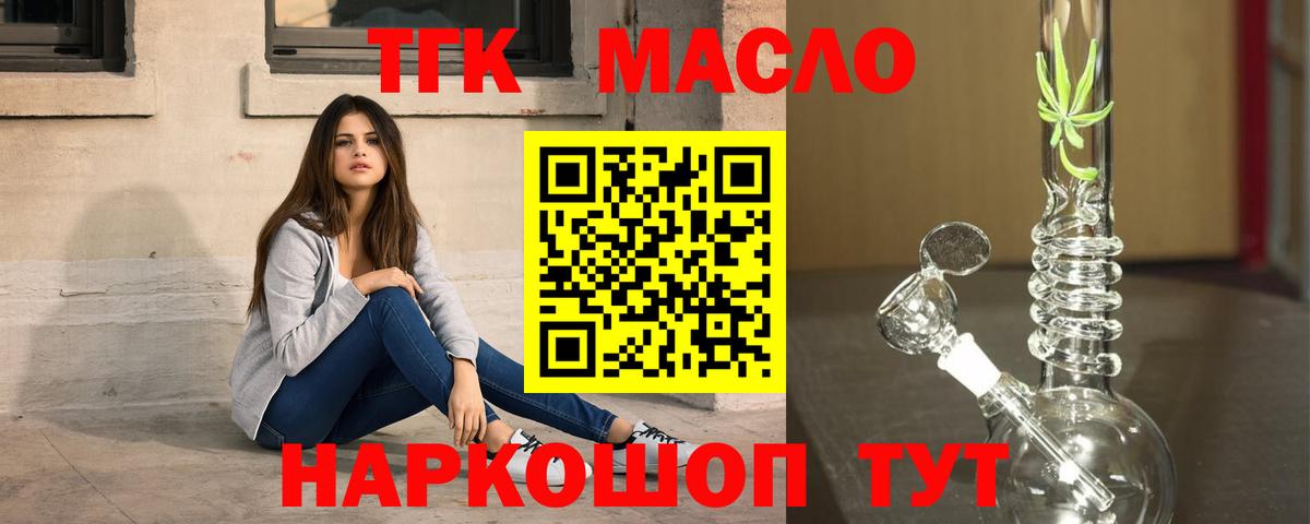 Лсд 25 Грозный